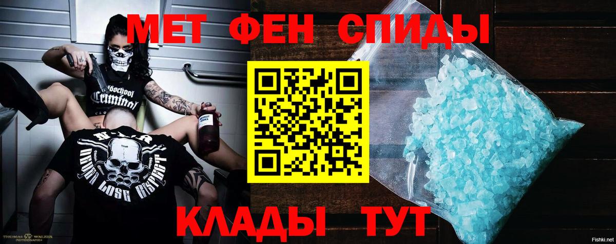 Сосновый Бор  АМФ  Вход с VPN  АМФ 97%  АМФ 