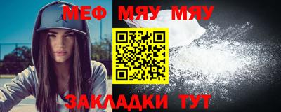 амф Нягань