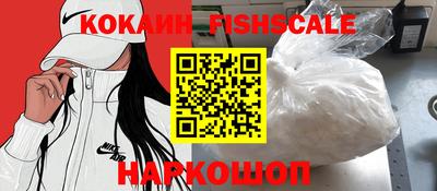 амф Нягань