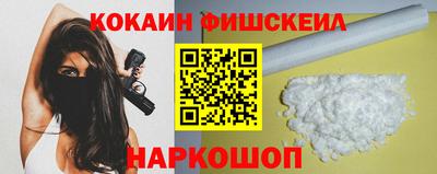 амф Нягань