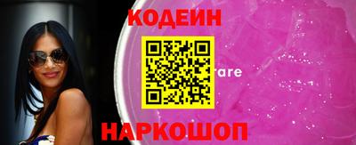 амф Нягань