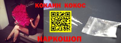 амф Нягань
