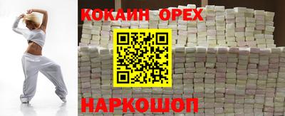 амф Нягань