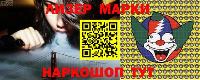 ешки Обнинск
