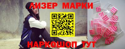 амф Нягань