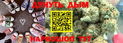 амф Нягань
