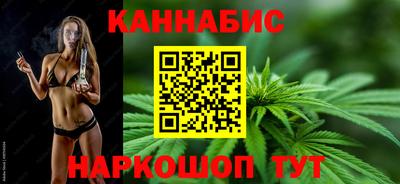 ешки Обнинск