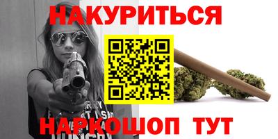 амф Нягань