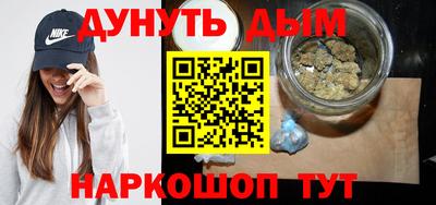 ешки Обнинск