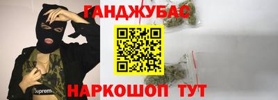 амф Нягань