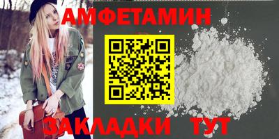 ешки Обнинск