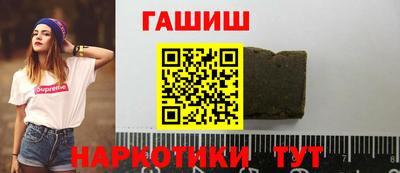 амф Нягань