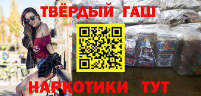 ешки Обнинск