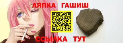 амф Нягань