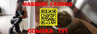 амф Нягань
