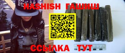 амф Нягань