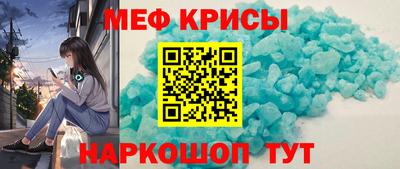 амф Нягань