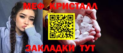 амф Нягань