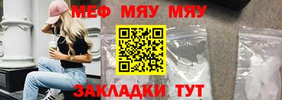 амф Нягань